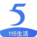115网盘 Logo